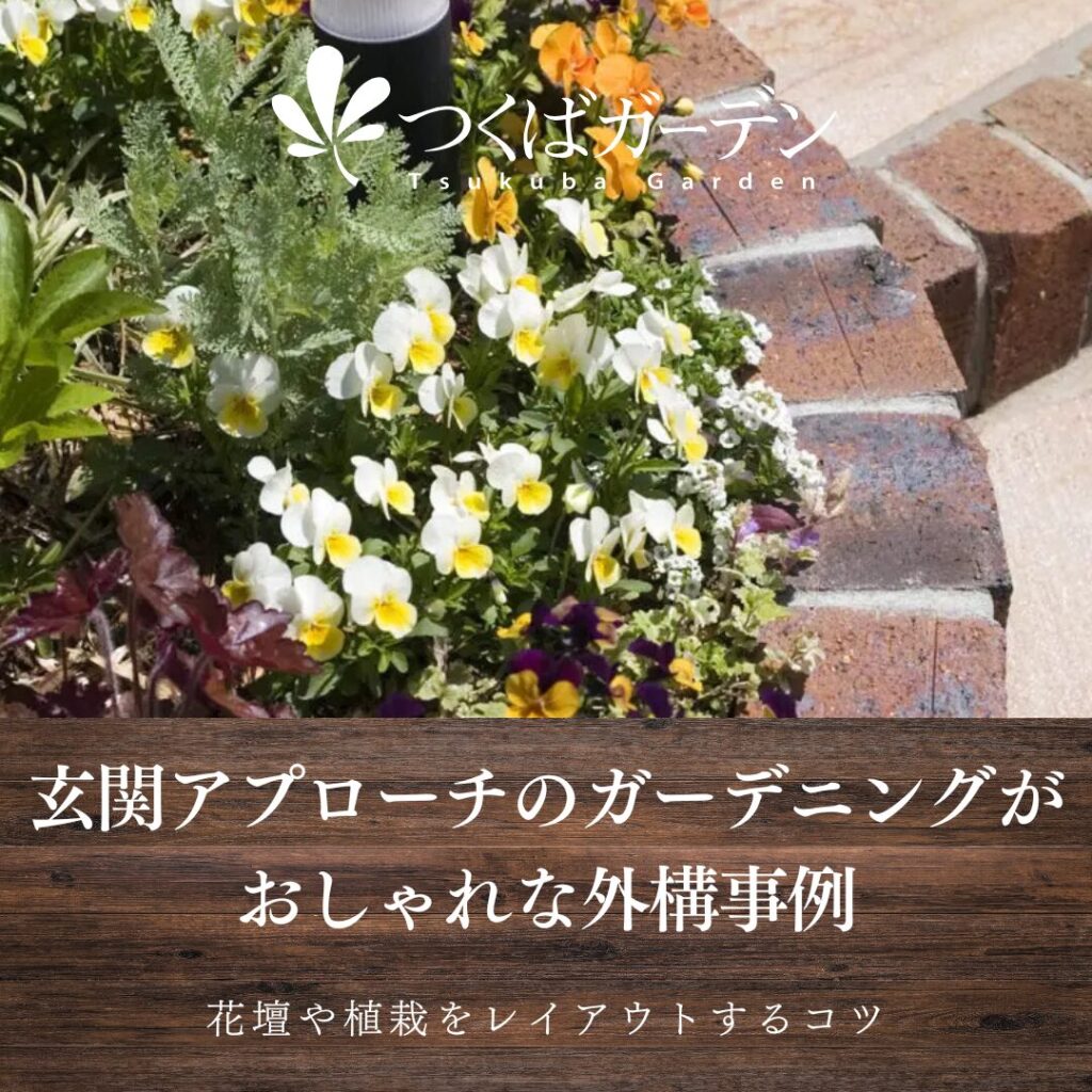 アンティークベア　ガーデン　ガーデニング　ストーン　玄関　エントランス アンティークベア ガーデン ガーデニング ストーン 玄関 エントランス