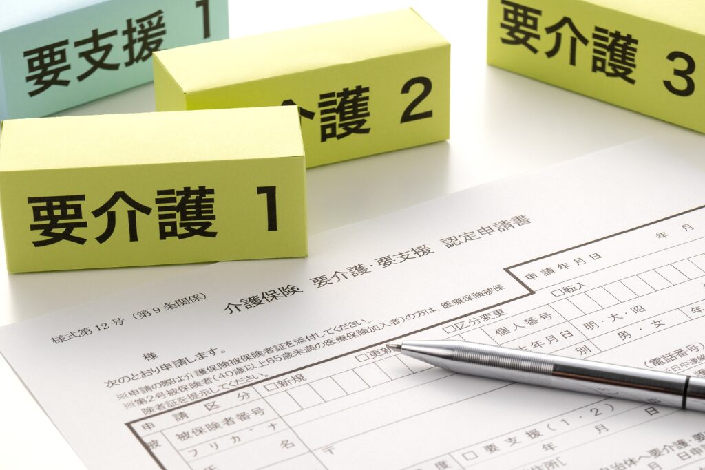 介護保険を活用した庭リフォーム (1)